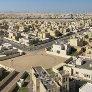 17. Oud Al Muteena HHE Mohamd bin Rashed Housing Programme